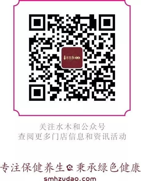 公眾號封面二維碼.jpg